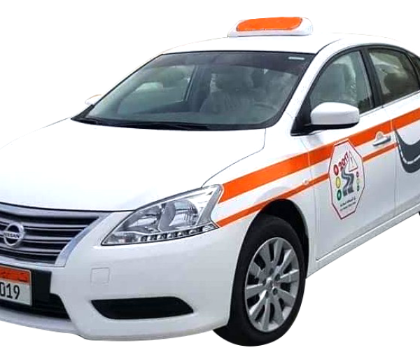umma car